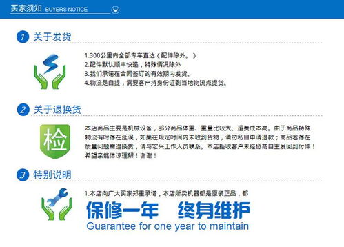 宏興高壓清洗解決方案 賦能小區(qū)綠化、工業(yè)維護(hù)與建筑清潔